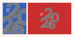 2026年艺术字