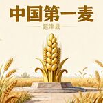 AI生画