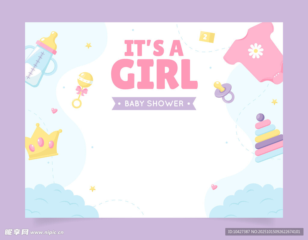 女孩诞生庆祝海报