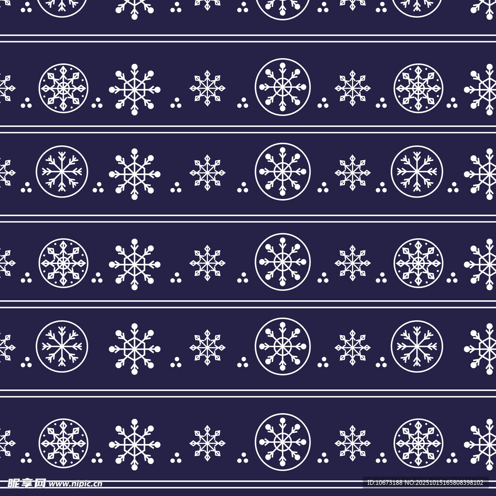 雪花图案背景纹理