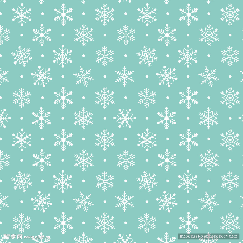 淡蓝色雪花无缝背景图案