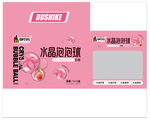 软糖糖果包装设计
