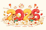 2026马年