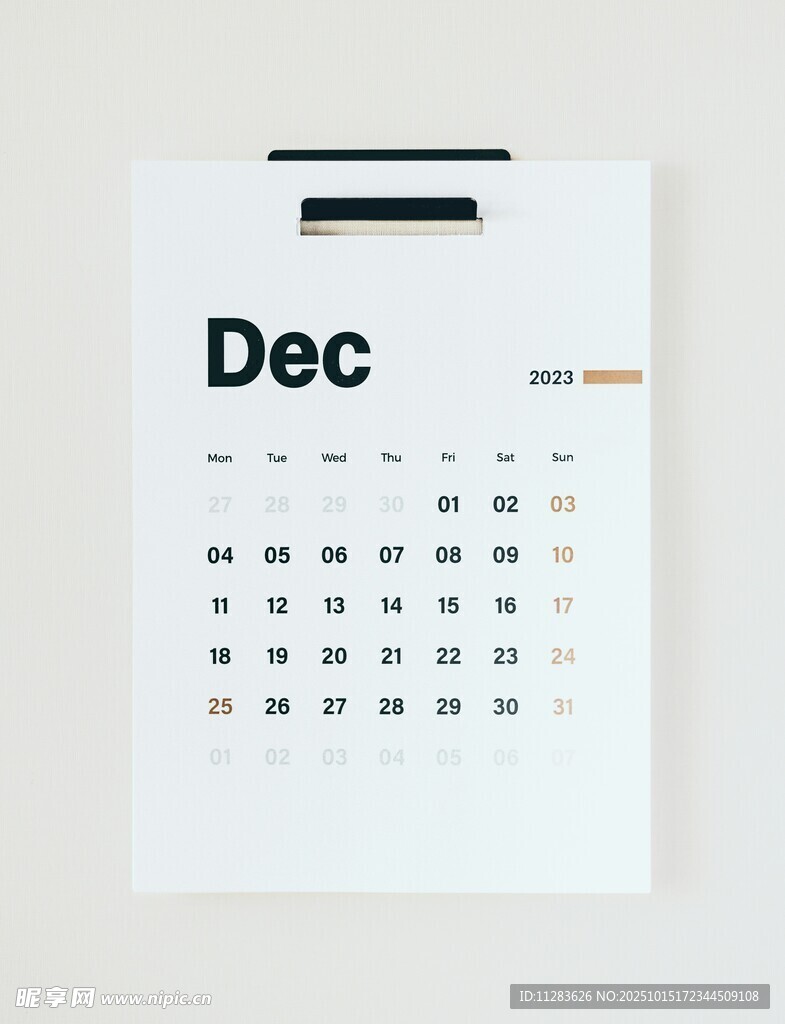 12月日历展示