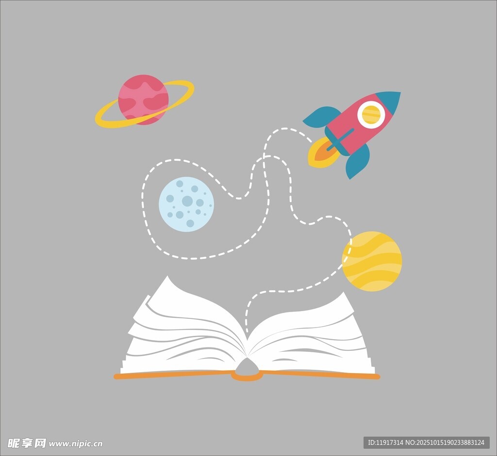 书本开启宇宙探索之旅