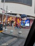 城市街道店铺夜景