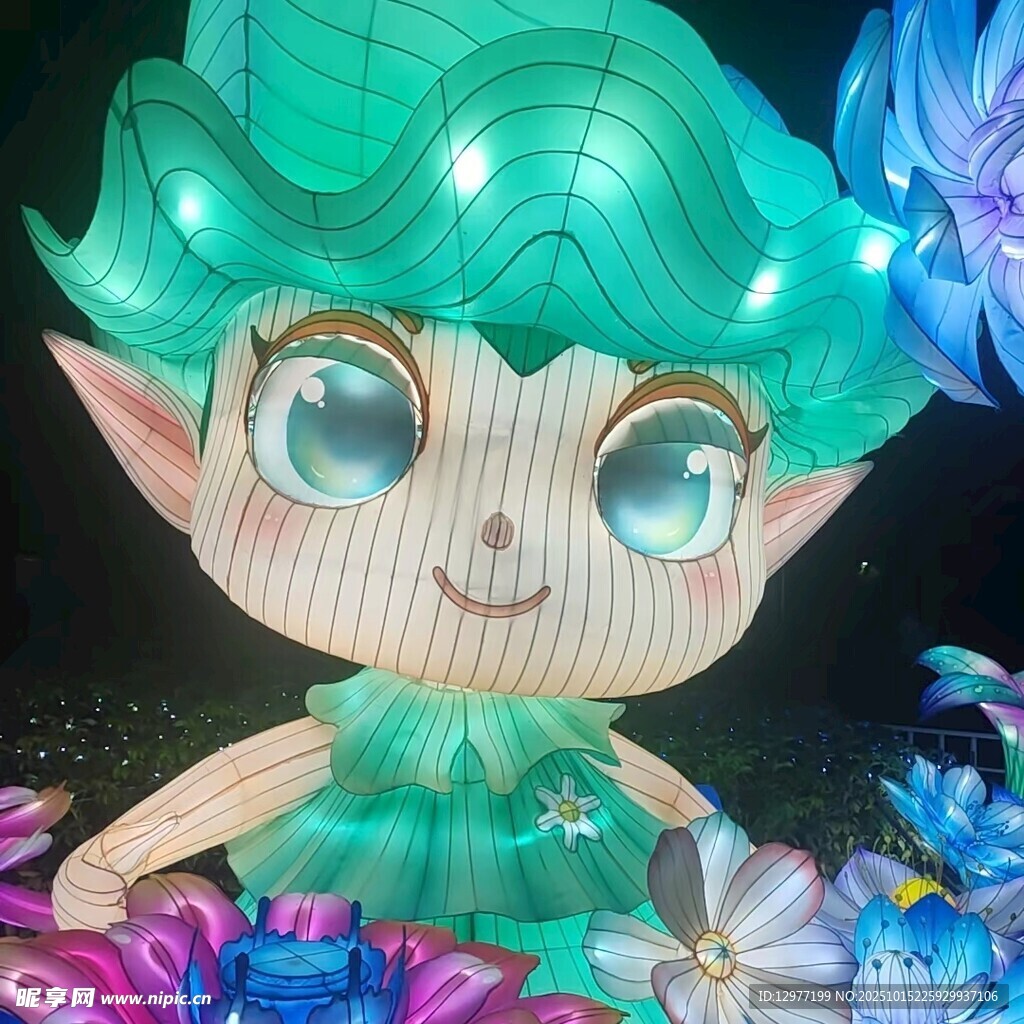 可爱精灵花灯