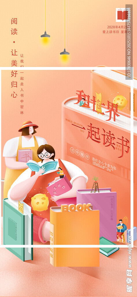 仓库工人忙碌分拣货物