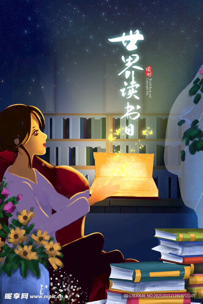 女孩灯下惬意阅读时光