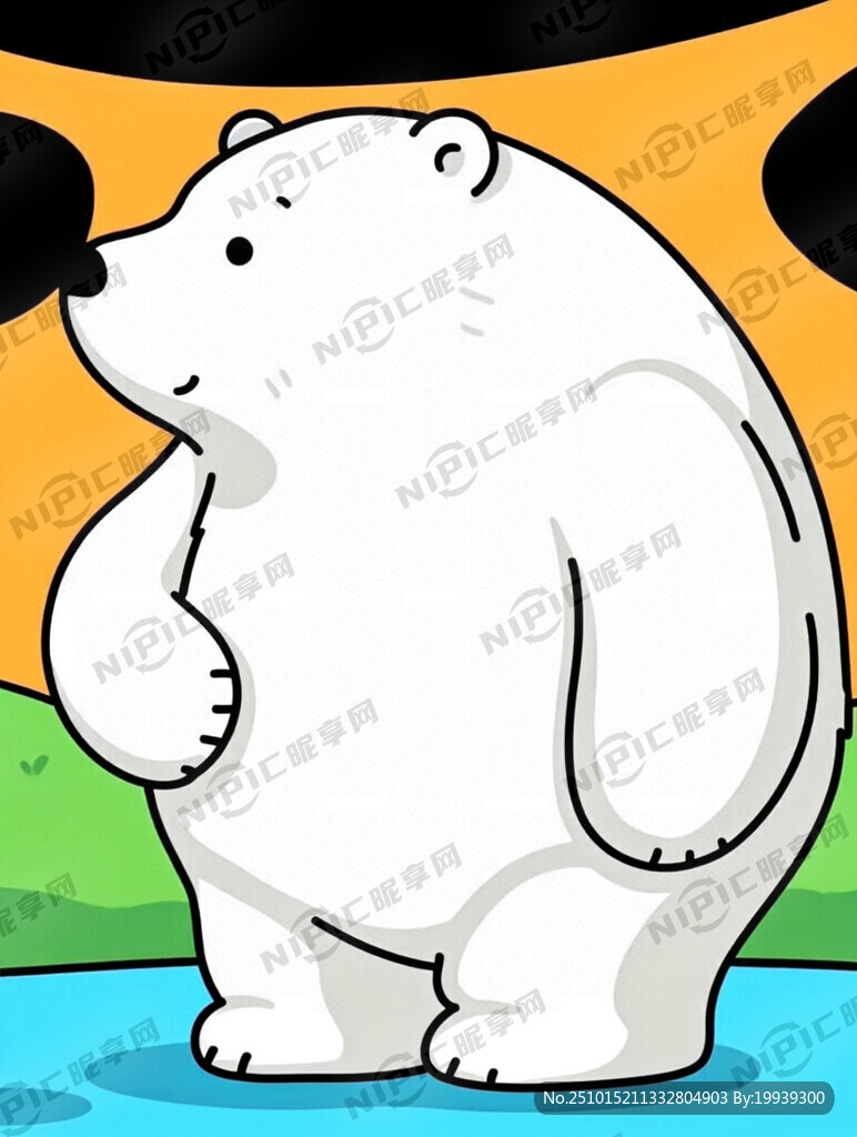 白色的北极熊