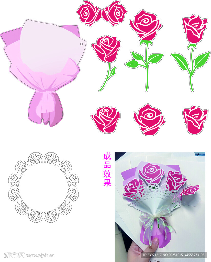 手工玫瑰与饰品创意作品