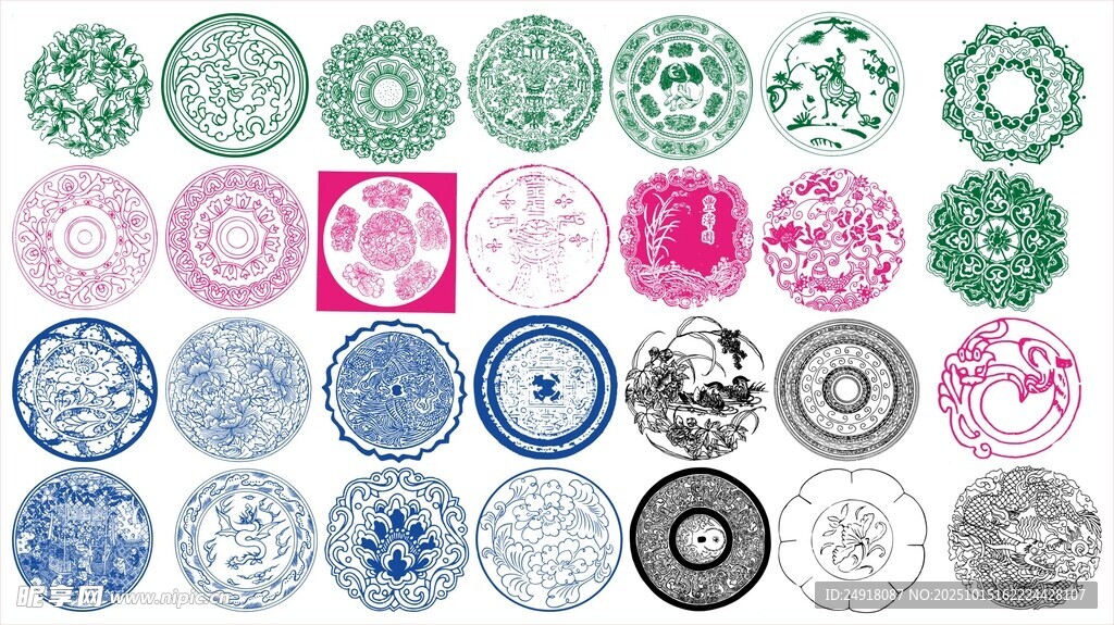 圆形花边 边框 传统图案 花纹