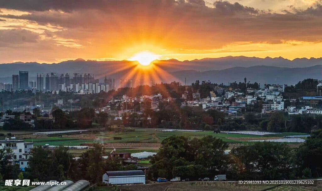 城市日出