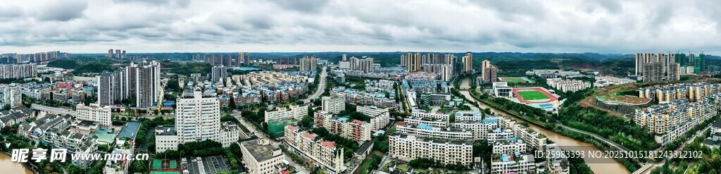 现代都市