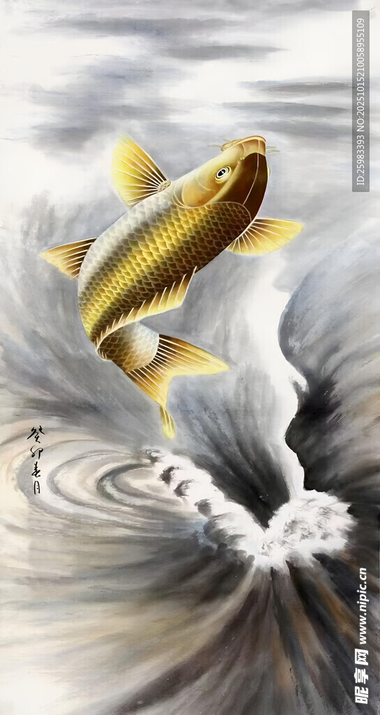 金鲤出水图
