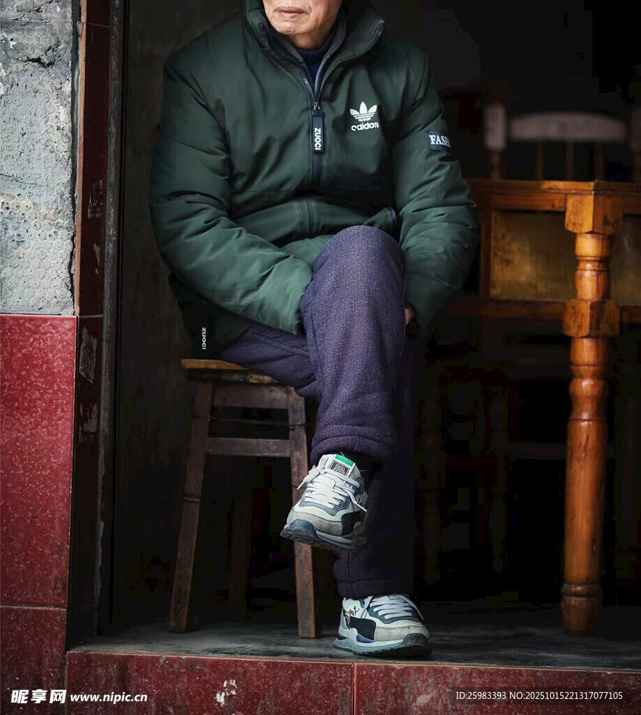 休闲的男子