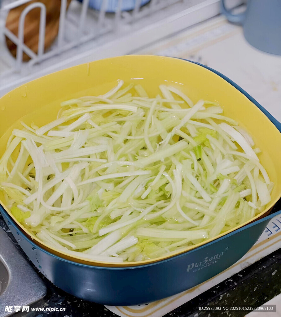 芹菜