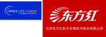 东方红与企业标志展示