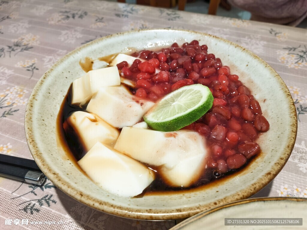 红豆椰汁糕