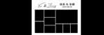 婚礼照片墙模板设计