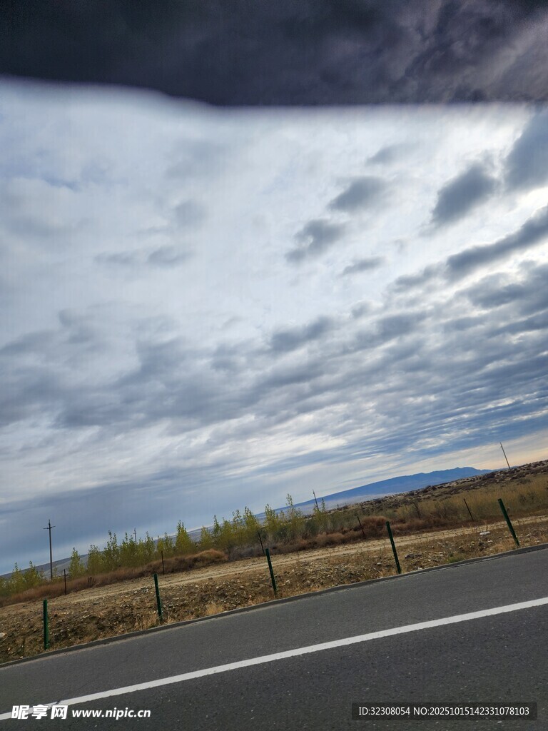 公路风景