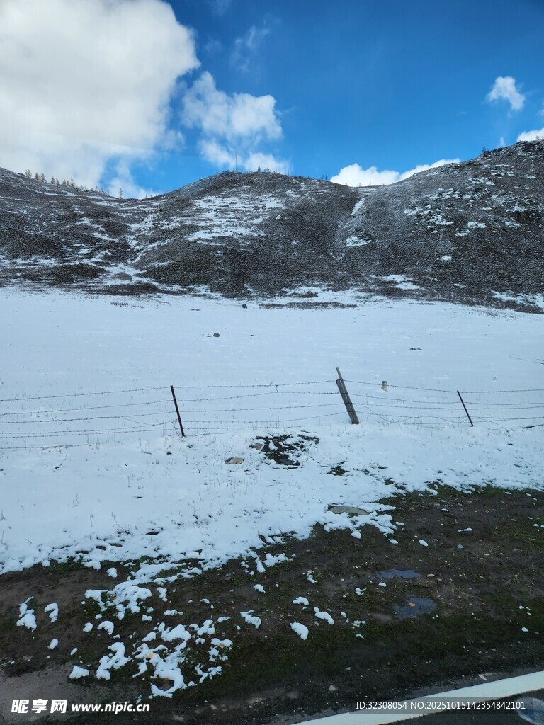 雪山风景