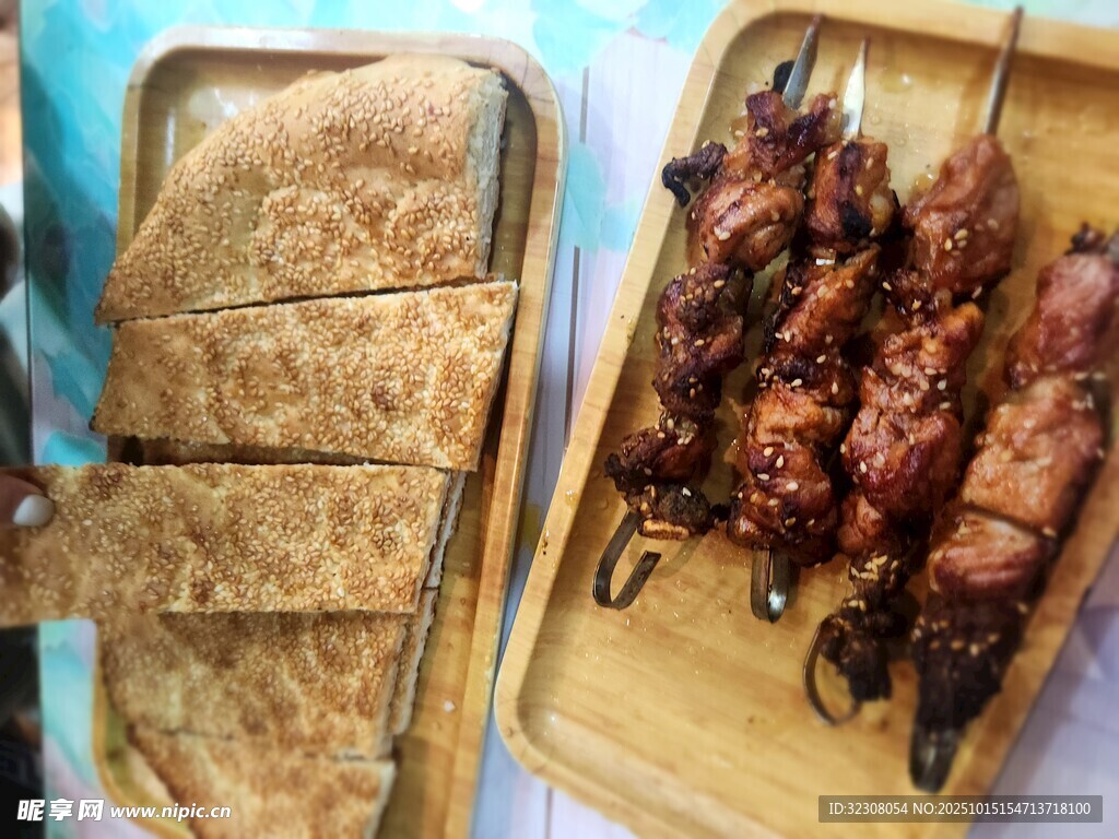美味烤串与饼