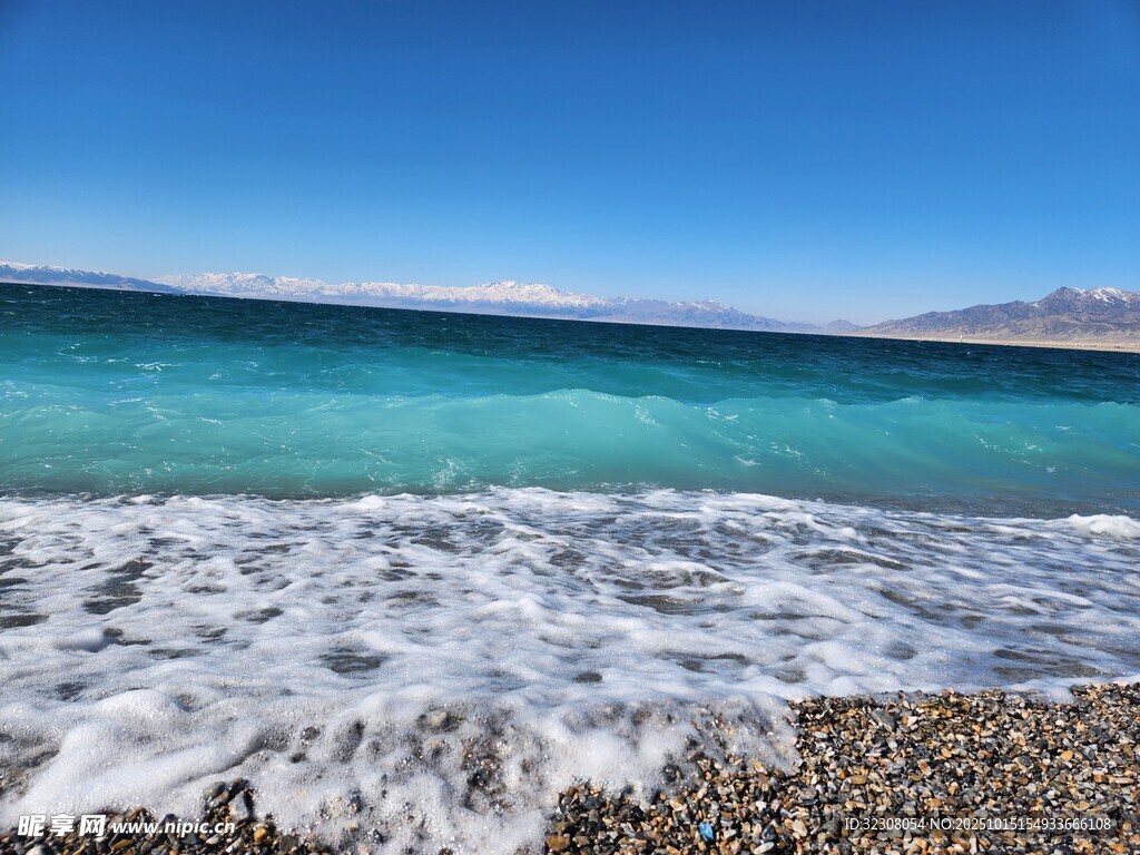蓝色海岸 