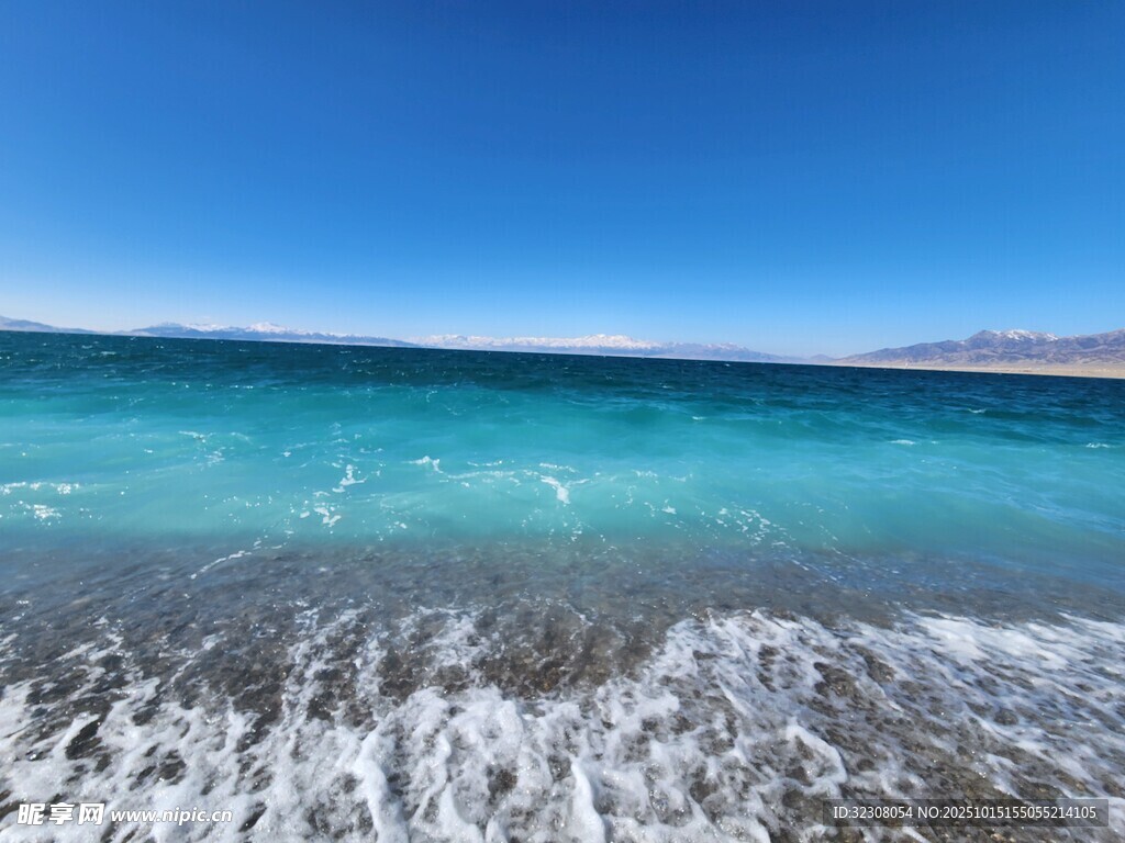 蔚蓝海岸