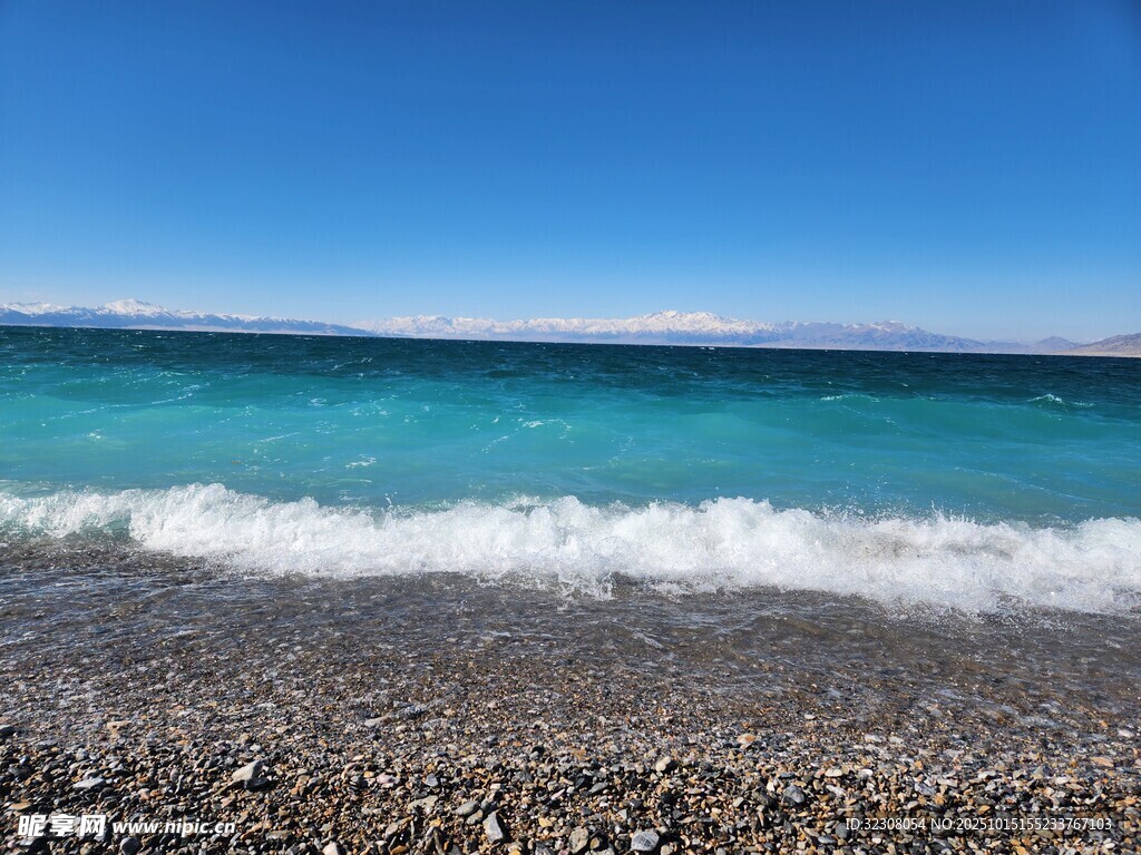 蓝色海岸