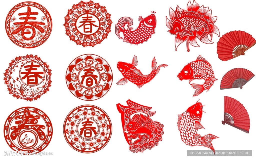 中式传统红色剪纸图案集