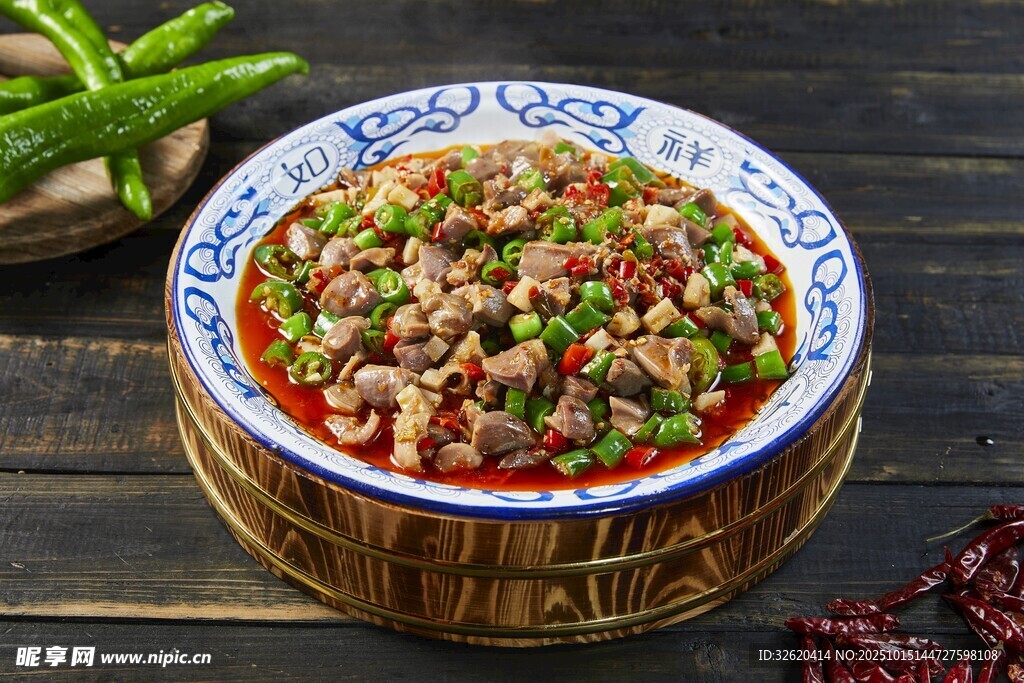 辣炒鸡胗
