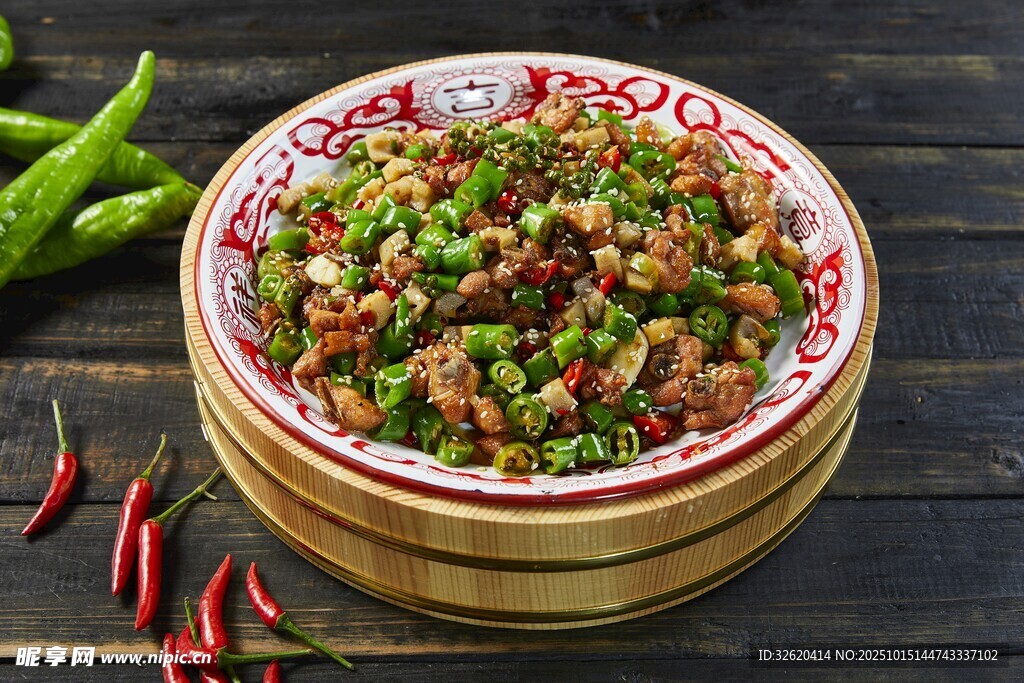 辣炒鸡丁