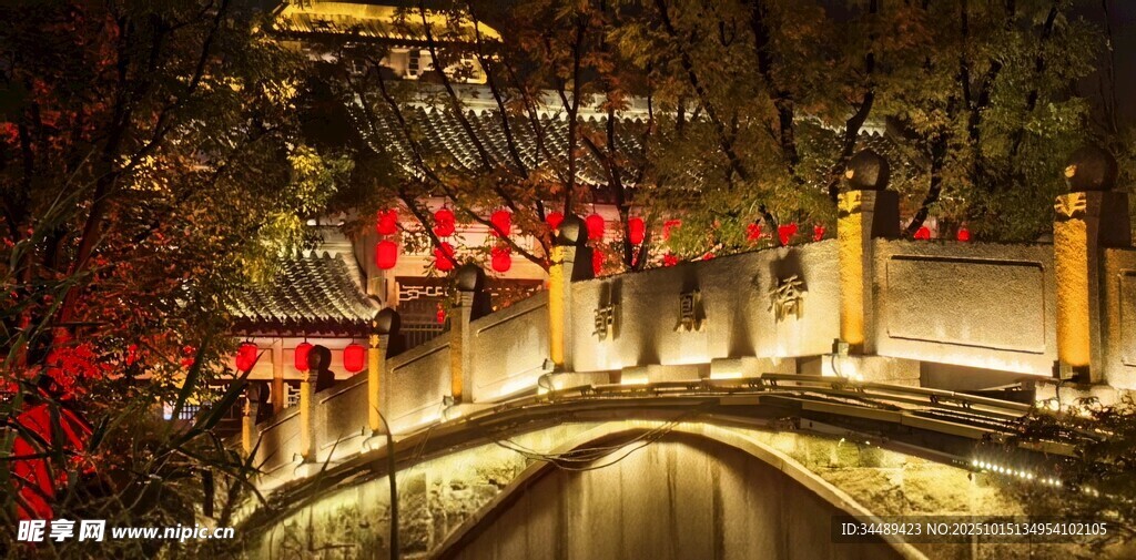 古桥夜景