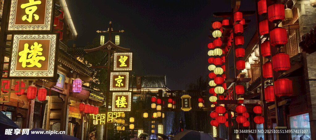 古街夜景