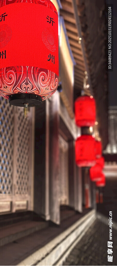 临沂琅琊古城