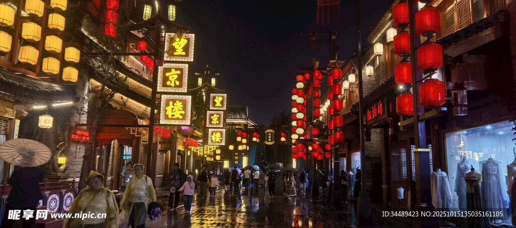 古街夜景