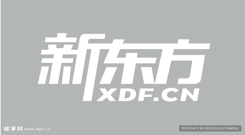 新东方品牌标识