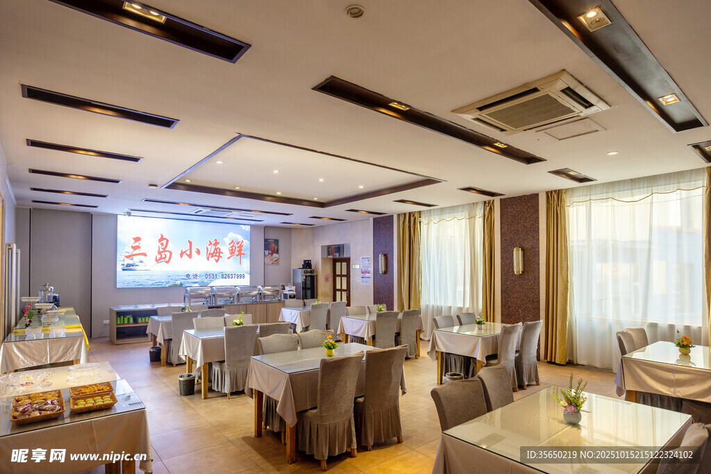 现代风格会议室场景布置