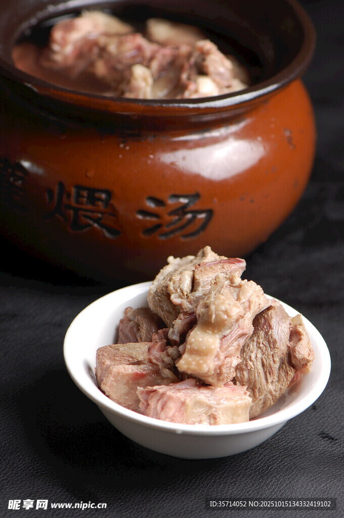 香浓排骨靓汤