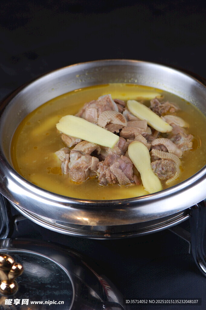 滋补羊肉汤锅
