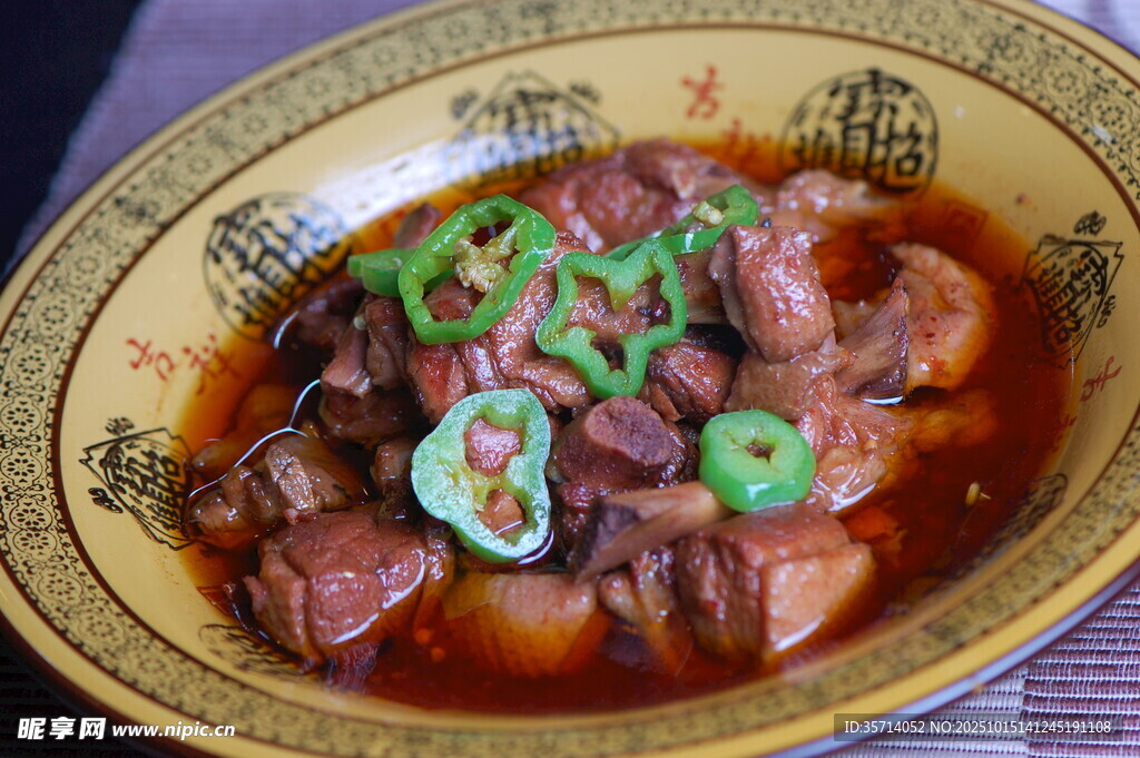 香辣牛肉炖萝卜美食图