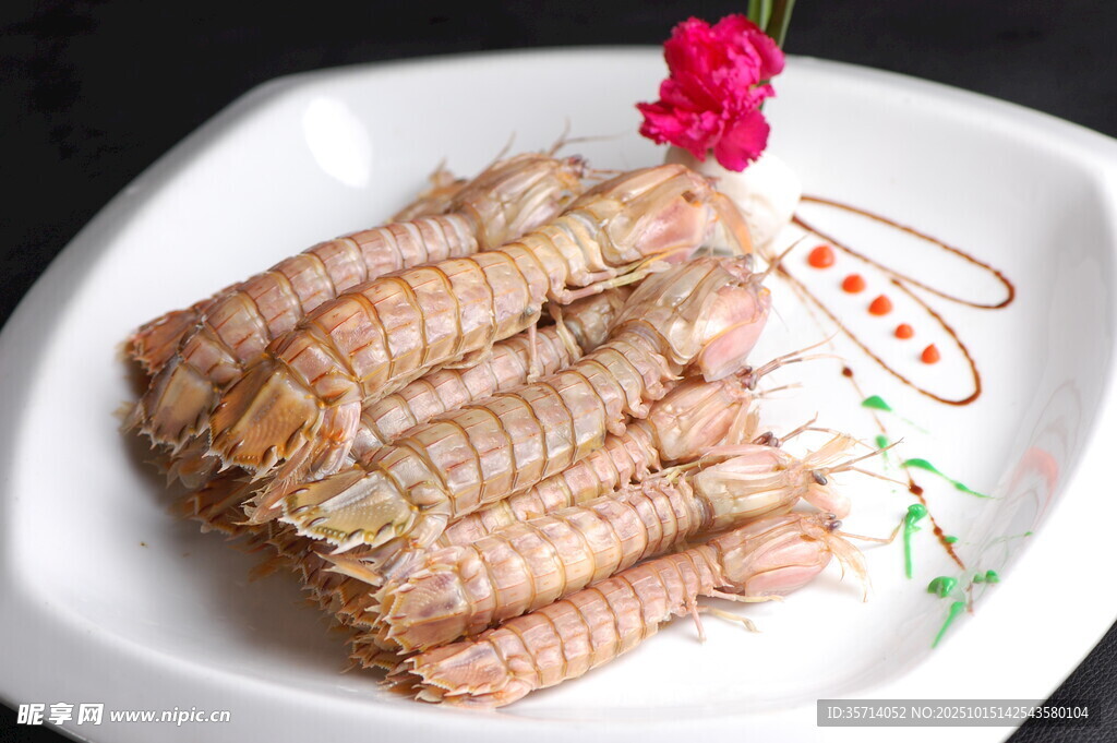 美味皮皮虾摆盘精致