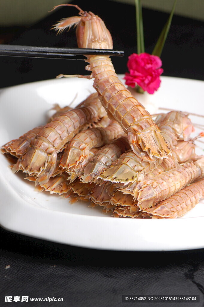 美味椒盐皮皮虾