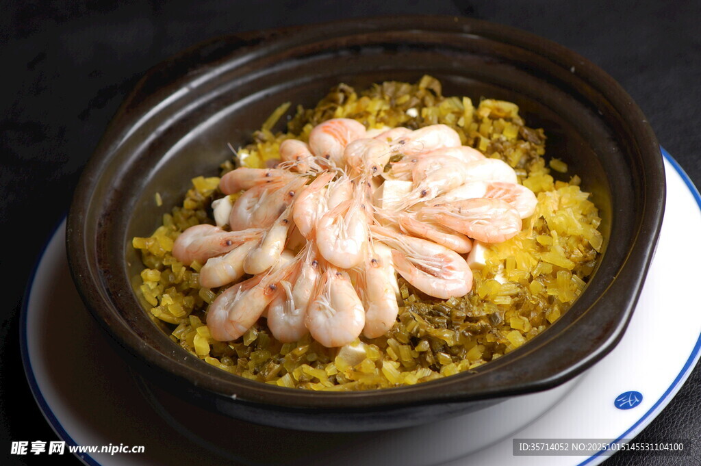 虾仁黄米饭美味诱人