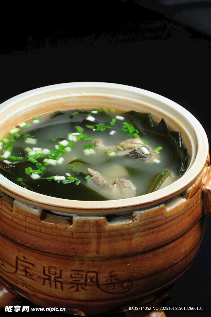 瓦罐靓汤