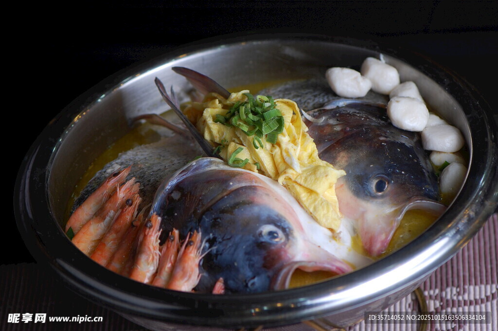 美味鱼头火锅