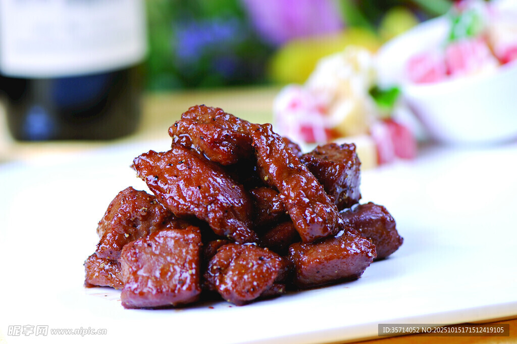 美味酱牛肉粒