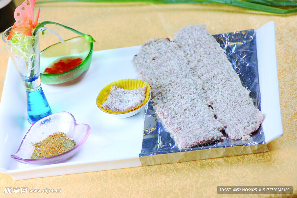 美味米糕制作食材展示