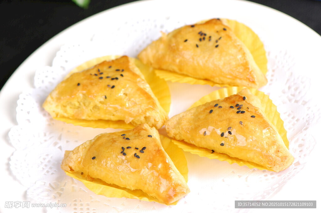 美味三角酥点心